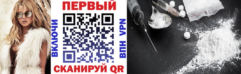 Купить  Курск  Amphetamine Premium 
