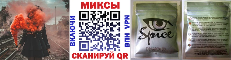 Купить  Курск  Бутират бутандиол 