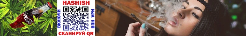 Купить где  Курск  Печенье с ТГК марихуана 