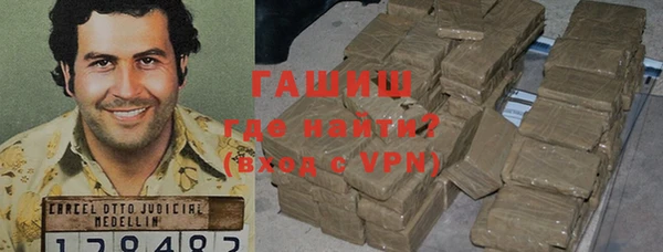 прущая мука Россошь