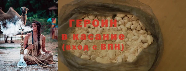 mix Рославль