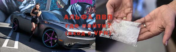 mix Рославль