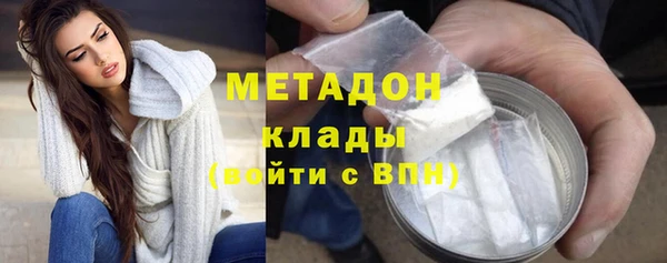 дмт Ростов