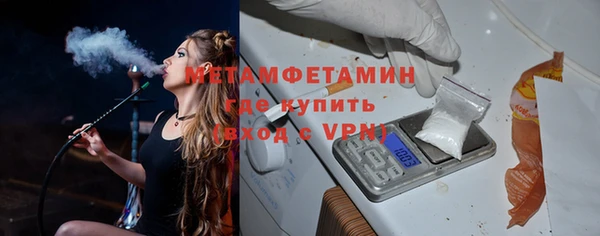 дмт Ростов