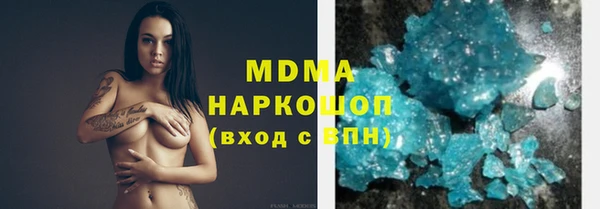 mix Рославль