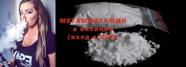 mix Рославль
