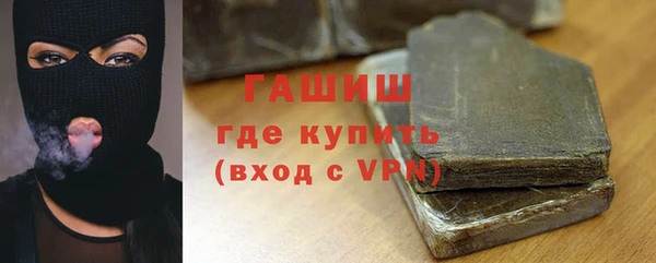 прущая мука Россошь