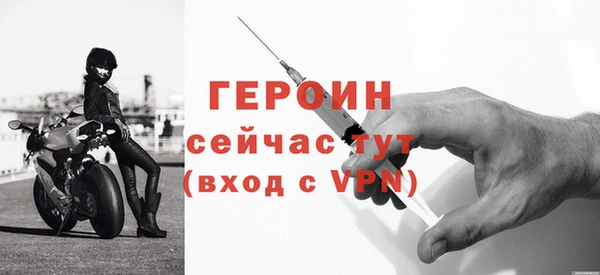 mix Рославль