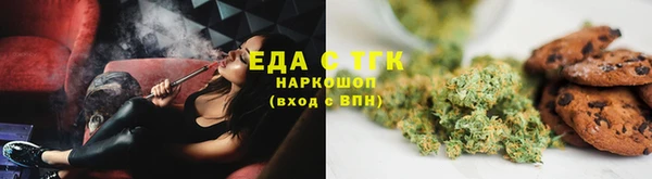 прущая мука Россошь
