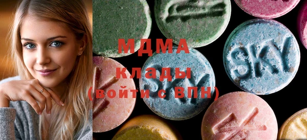 прущая мука Белокуриха
