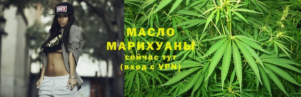 дмт Ростов