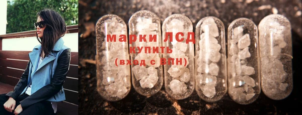 дмт Ростов