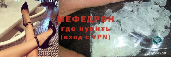 гашик Балабаново