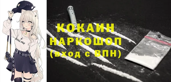 прущая мука Россошь