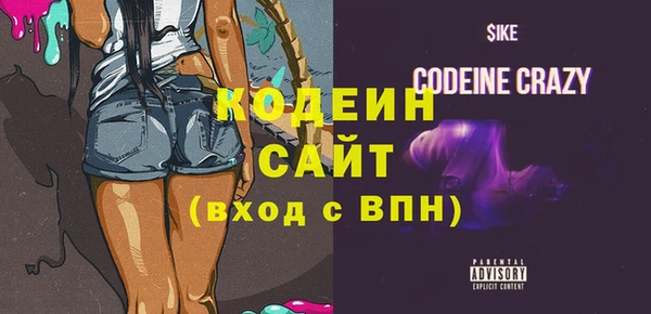дмт Ростов