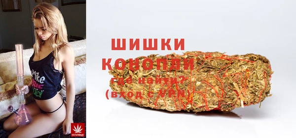 гашик Балабаново