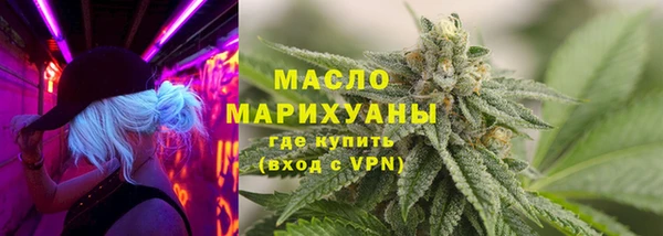 гашик Балабаново