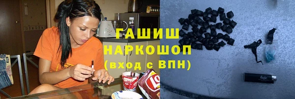 кокаин VHQ Балахна